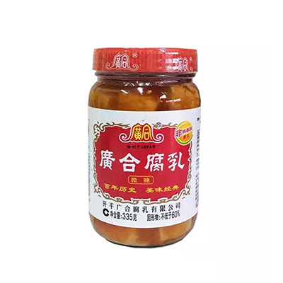 广合 麻油辣腐乳 335G