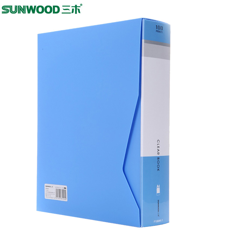 三木(SUNWOOD)F100AK-1 100页资料册6册装蓝色 资料夹 插袋文件夹 资料夹 文件夹 文件册 资料册