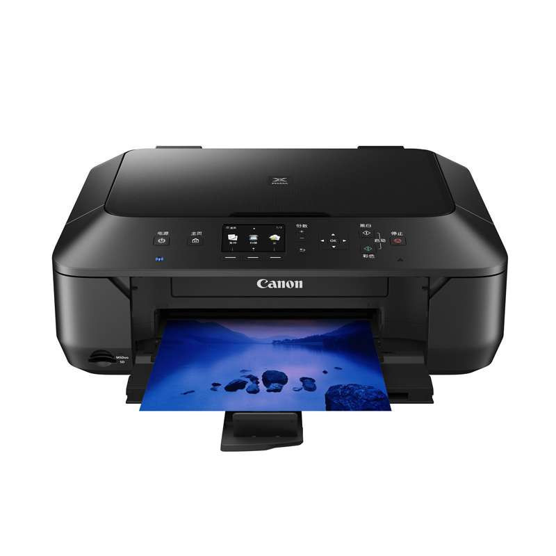 佳能 (Canon) 腾彩 PIXMA MG6400 喷墨一体机(黑)