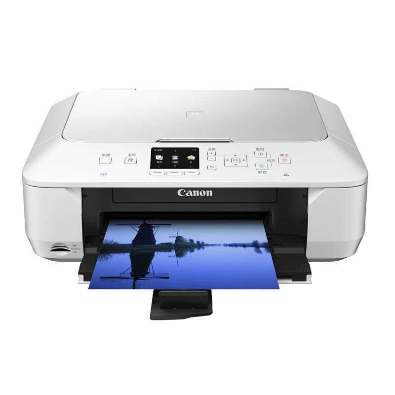 佳能 (Canon) 腾彩 PIXMA MG6400 喷墨一体机(白)