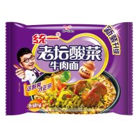 【苏宁易购超市】统一100 老坛酸菜牛肉面（香辣味）121g/包*5