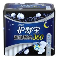 [苏宁超市]护舒宝甜睡棉柔3片卫生巾(360mm)