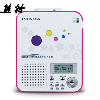 PANDA/熊猫F-331磁带U盘复读机插卡转录学生英语学习随身mp3播放器 红色