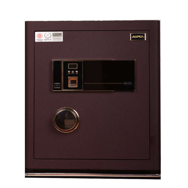 艾谱尊睿指纹保险箱FDX-A/D-45ZWII(A)红色