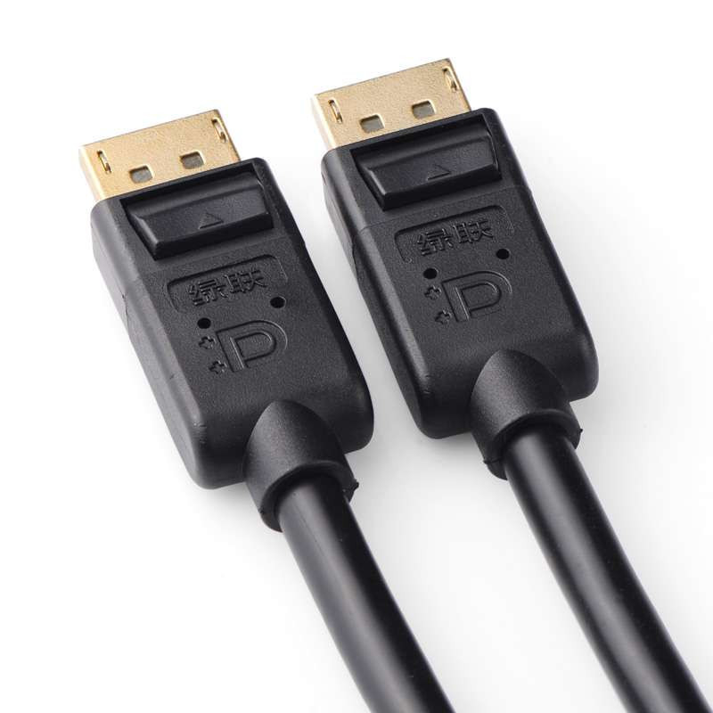 绿联(UGREEN)10212DP公对公线Displayport线3米(黑色)