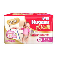[苏宁自营]好奇金装成长裤女宝宝XL15片[12-20KG]