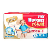 [苏宁自营]好奇金装成长裤男宝宝XL15片[12-20KG]