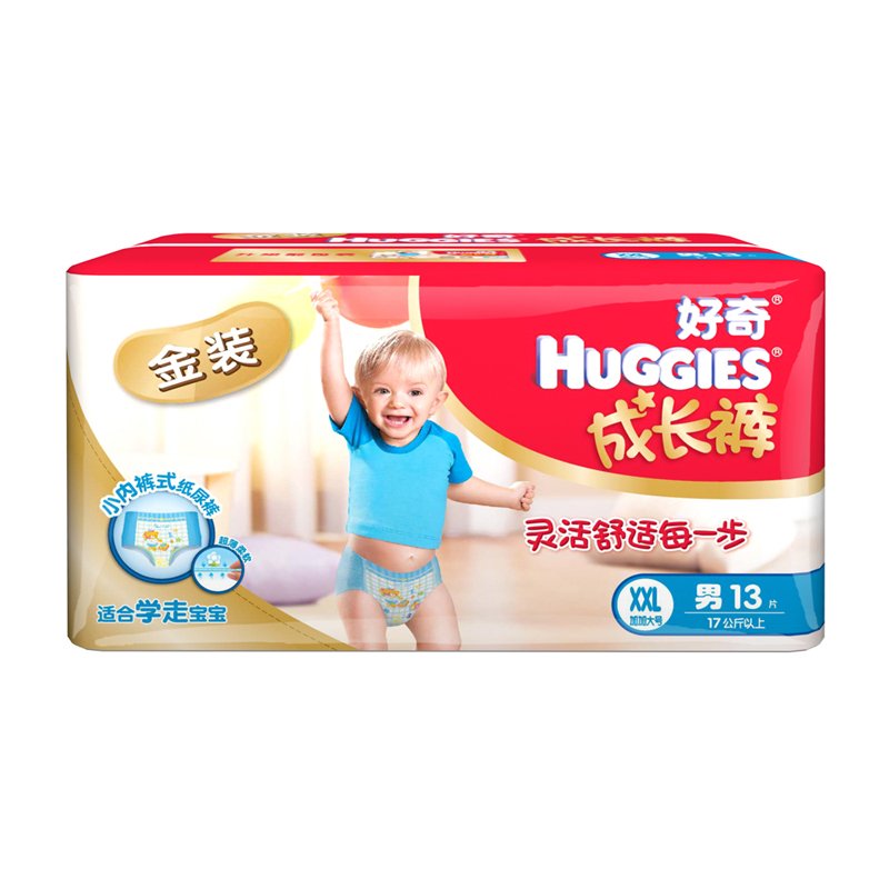 [苏宁自营]好奇金装成长裤男宝宝XXL13片[13-25KG]