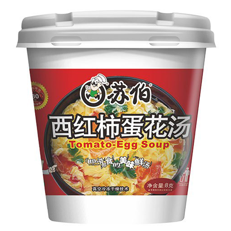 苏伯 8g/杯西红柿蛋花汤冻干即冲即食代餐早餐食品方便速食蔬菜汤