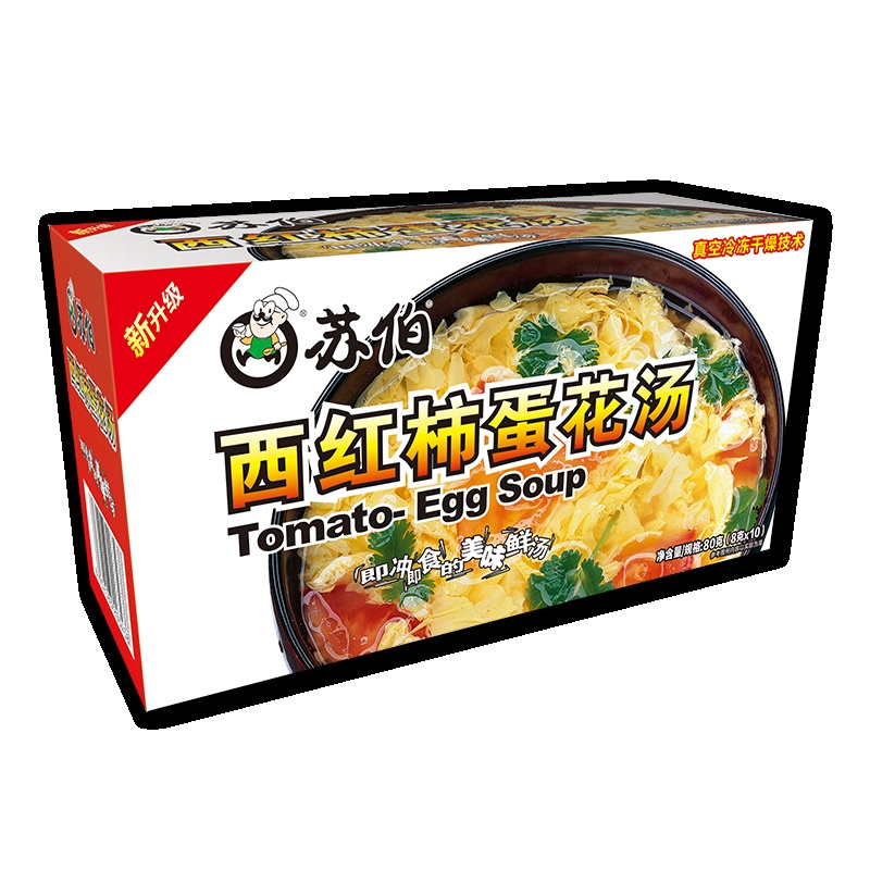 苏伯 西红柿蛋花汤8g*10人份/盒 冻干即冲即食速食汤早餐饱腹夜宵食品