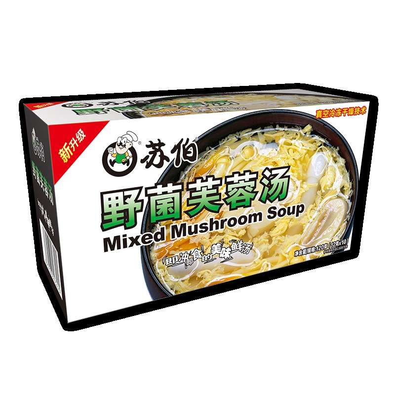 苏伯 野菌芙蓉汤12g*10人份/盒冻干即食冲泡蘑菇汤早餐代餐夜宵方便速溶速食汤