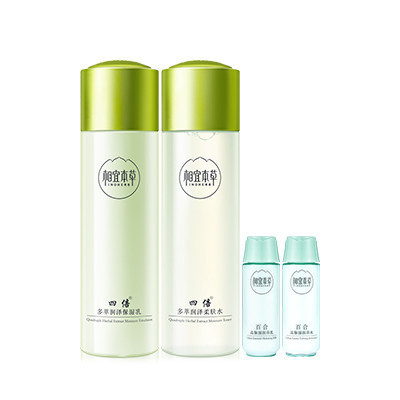 相宜本草四倍多萃2件套(柔肤水120ml+保湿乳120g/100g)送百合水乳小样