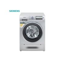 西门子(SIEMENS) XQG75-WD15H5681W 7.5公斤 变频 洗烘一体 空气冷凝烘干 滚筒洗衣机(银色)