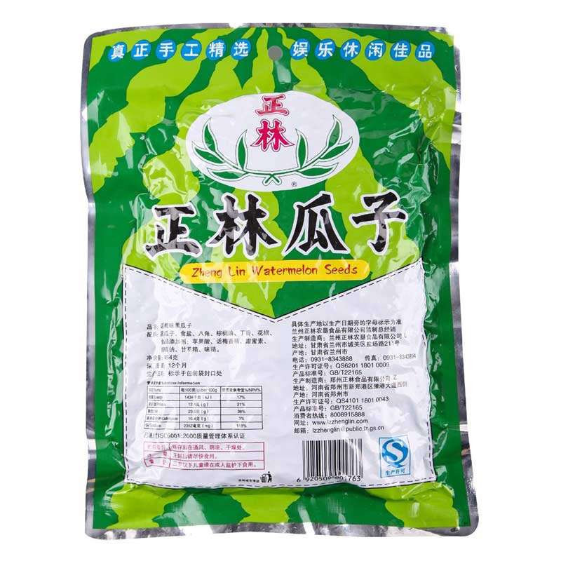 正林 3A话梅瓜子454g