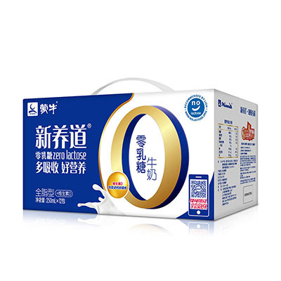 蒙牛 新养道 零乳糖牛奶(全脂型)250ml*12 礼盒装