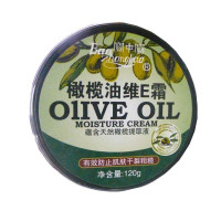 [苏宁易购超市]宝中宝橄榄油维E霜120g