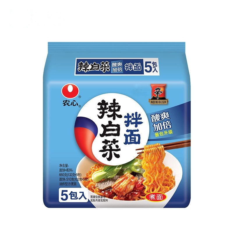 农心 辣白菜韩式拌面五连包 132g*5