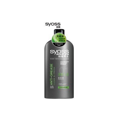 丝蕴(SYOSS)男士清爽去油洗发露500ml 成人 油性 控油