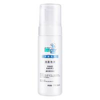 施巴(Sebamed) 洁面泡沫150ml 洗面洁面水油平衡德国进口弱酸性配方