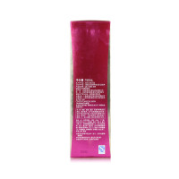 Za姬芮芯肌密钥化妆水150ml