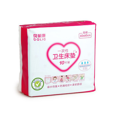 贝莱康一次性卫生床垫10片装60*60cm 7283