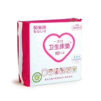 贝莱康一次性卫生床垫10片装40*60cm 7284