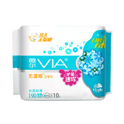 [苏宁超市]维达VIA薇尔 贴芯超薄超吸收夜用棉柔卫生巾290mm6片(新老包装随机发货)