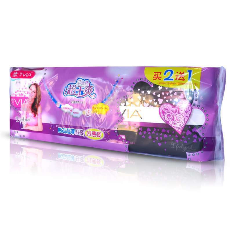 [苏宁超市]VIA薇尔 时尚Air棉干爽瞬吸贴芯轻薄日夜特惠装/维达出品(新老包装随机发货)