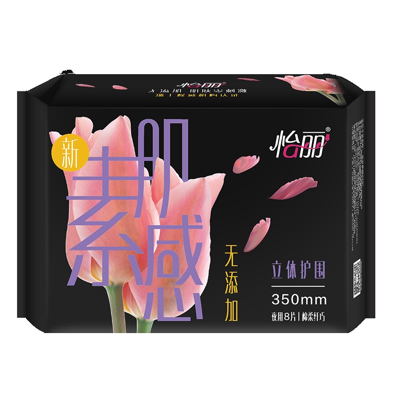 怡丽新素肌感8片350棉柔纤巧超长夜用卫生巾苏宁自营姨妈巾(新老包装随机发货)
