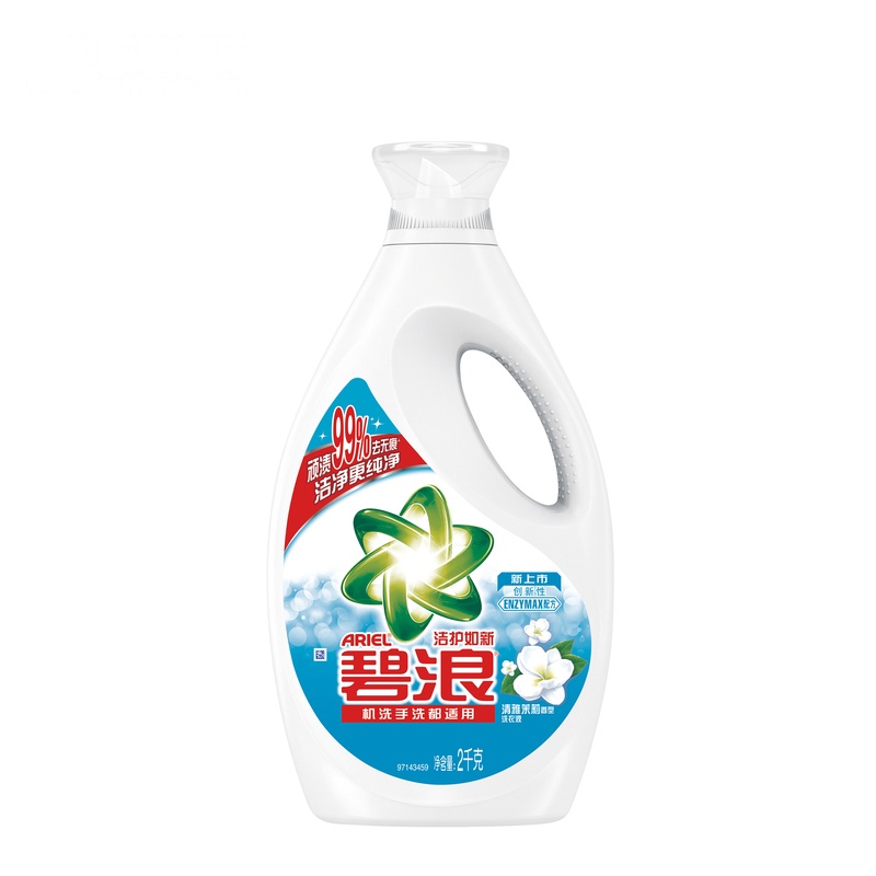 碧浪洁护如新高浓度洗衣液2kg 清雅茉莉香型 机洗手洗 去渍无残留