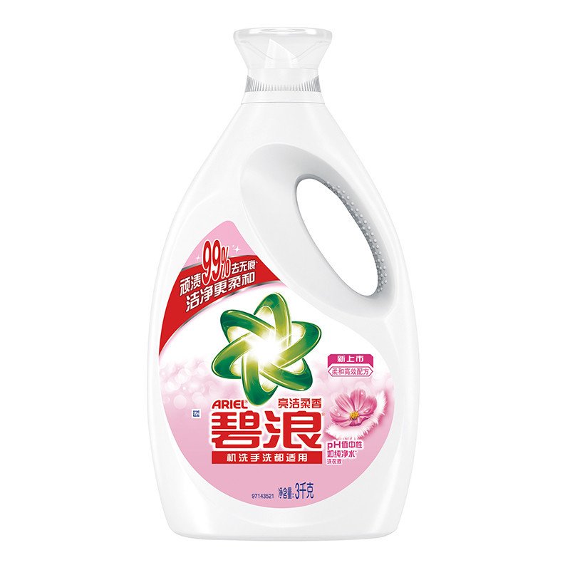 碧浪(Ariel)亮洁洗衣液(柔香) 3kg/瓶装 普通衣物 宝洁出品