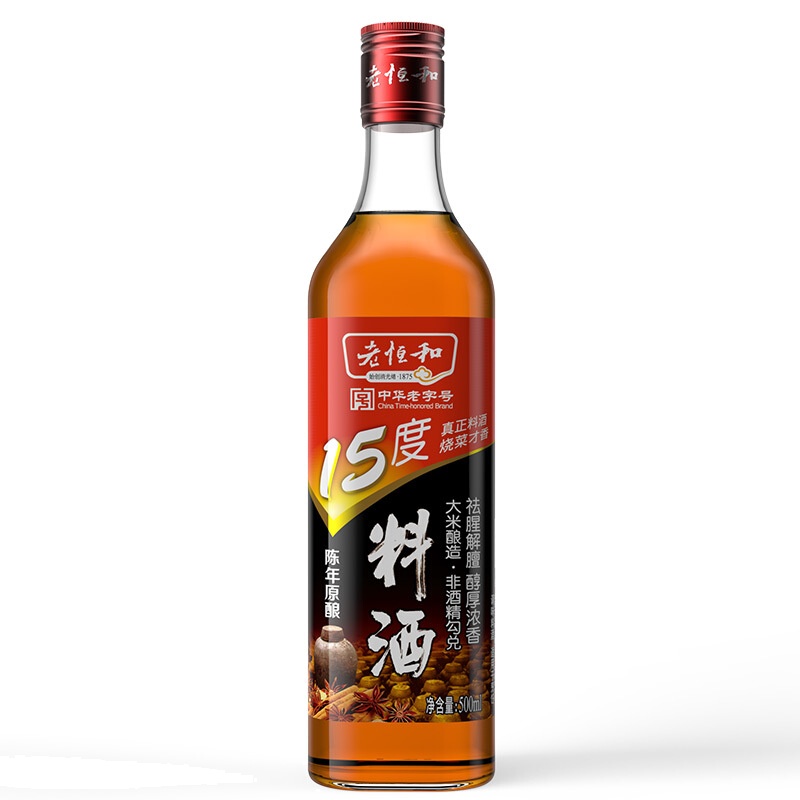 老恒和15度料酒500ml