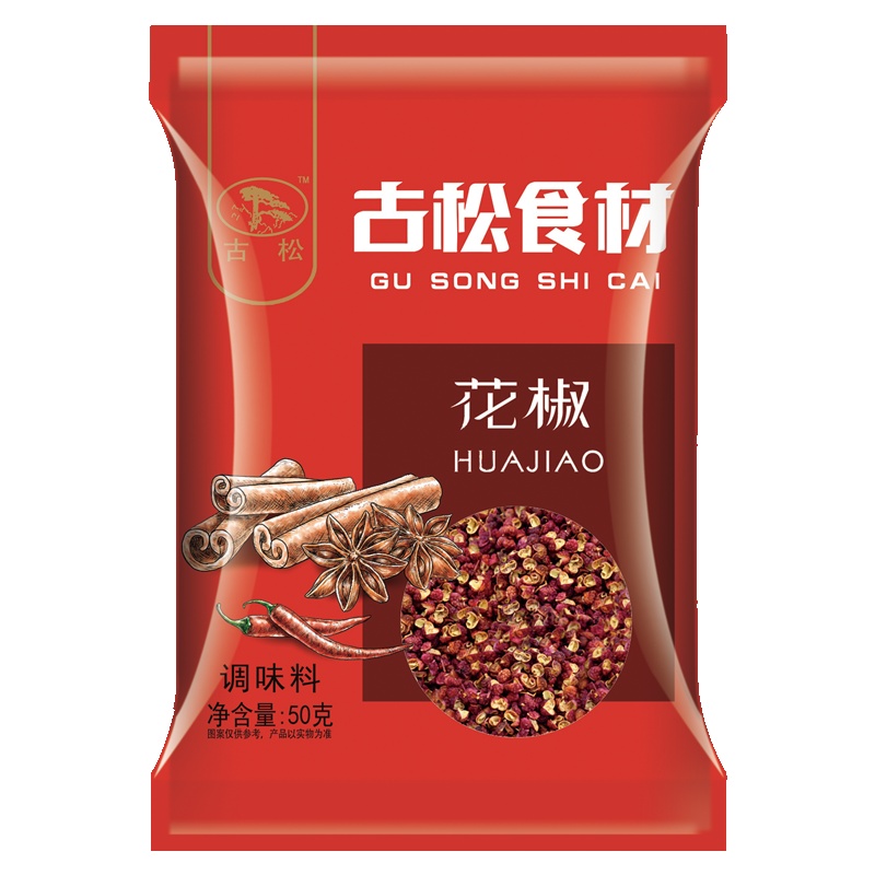 古松 花椒50g 厨房香料 火锅调料调味 麻辣小龙虾辅料 二十年老品牌