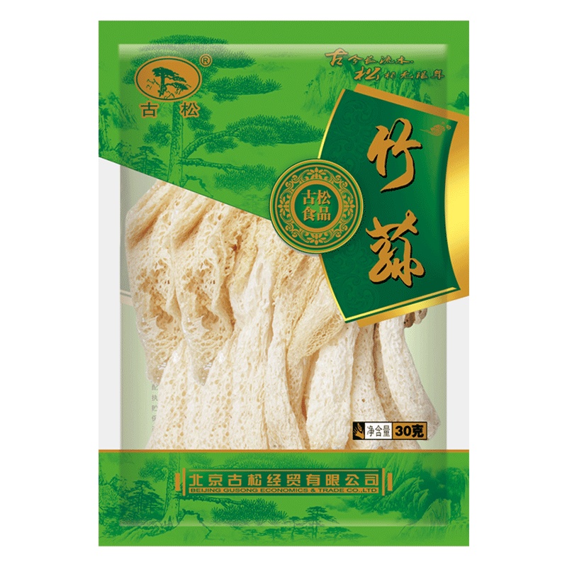 古松 竹荪30g 山珍干货 煲汤食用菌 菌菇竹笙 二十年老品牌