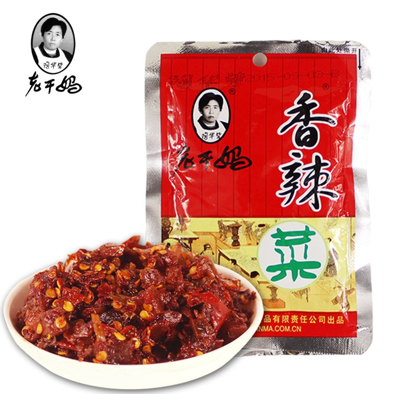 陶华碧老干妈香辣菜60g咸菜榨菜下饭菜袋装佐餐调料调味品