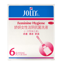 娇妍(JOLLY)女性洗液一次性独立装(6*50ml) 温和清洁 女士