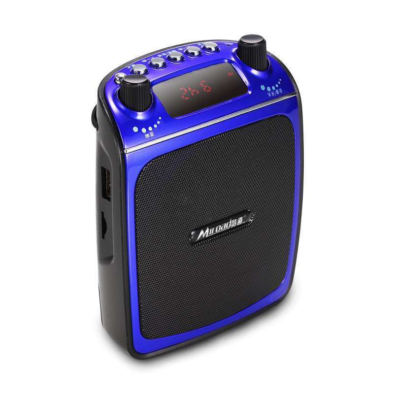 酷道(miroad)C1扩音器教学导游扩音机5W大功率插卡音响便携音箱收音机老年人低音炮 宝石蓝