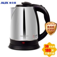奥克斯电水壶AK-15C 全304不锈钢食品级大容量优质温控电热水壶/开水壶