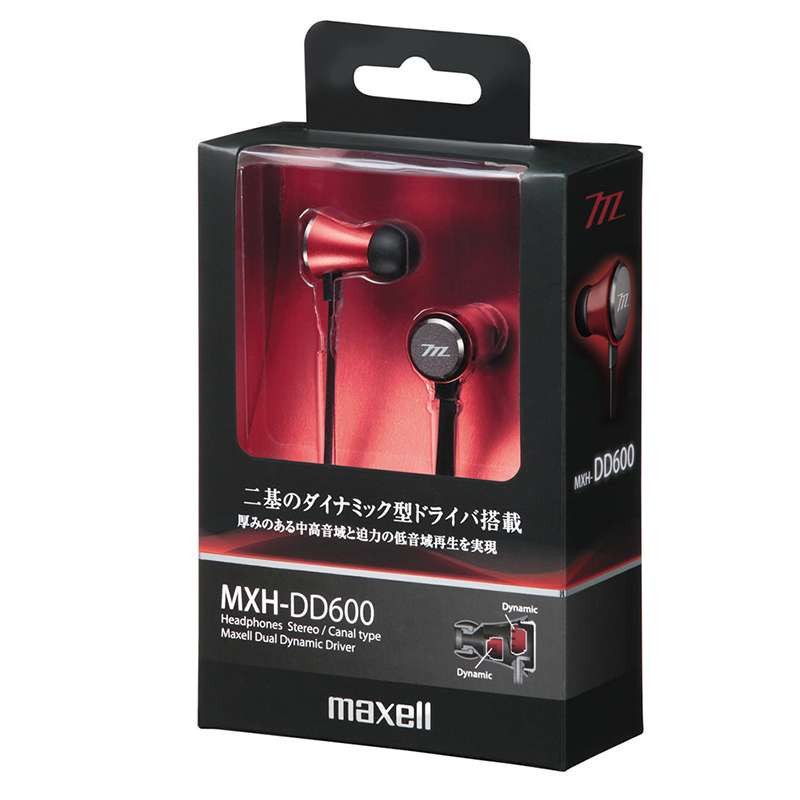 麦克赛尔耳机DD601红色