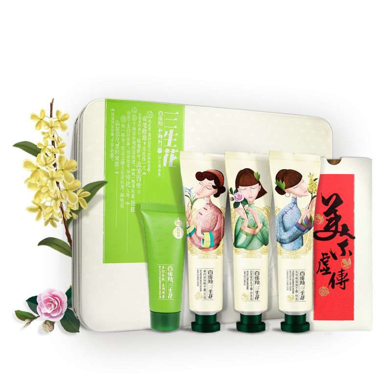 [苏宁易购超市]百雀羚三生花护手霜桂花/山茶花/兰花120g+多效亮肤去角质素15g