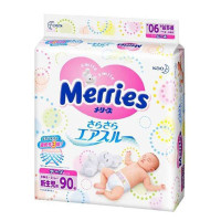 花王(Merries)妙而舒 新生儿纸尿裤 宝宝尿不湿 NB(新生儿)96片 (0kg-5kg)(日本原装进口)