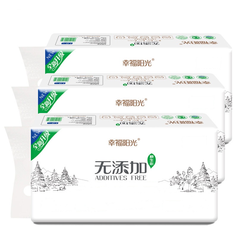 幸福阳光无添加系列3层(三层)100g10卷 平纹 长卷 无芯卷纸 卫生纸 原生木浆