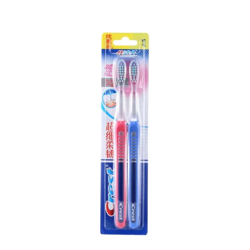 佳洁士(Crest)超细柔韧系列小头养龈牙刷两支优惠装 宝洁出品