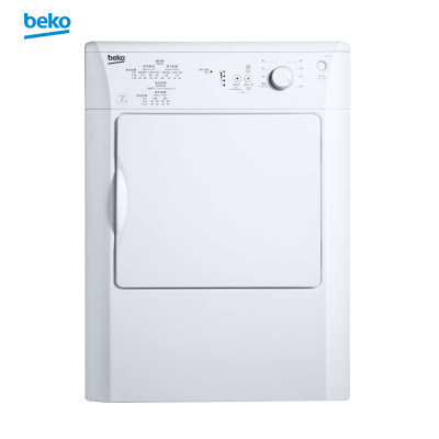 倍科(beko) DV7110 7公斤 全自动滚筒干衣机烘干机 直排式干衣机 整机原装进口(白色)