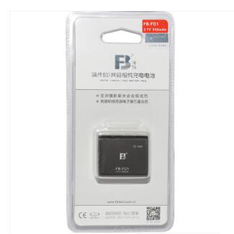 沣标FB 索尼FG1锂电池 索尼HX5C WX1 T20 WX10 HX7 T100 HX10电池