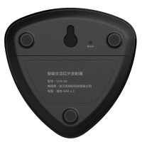 智能感应器