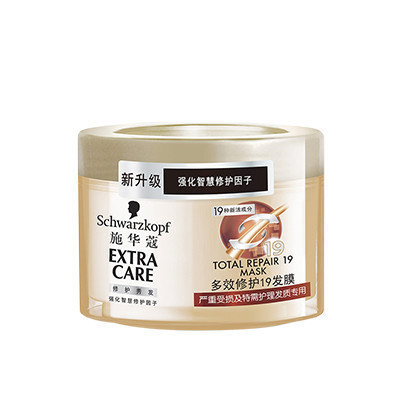 施华蔻多效修护19发膜150ML