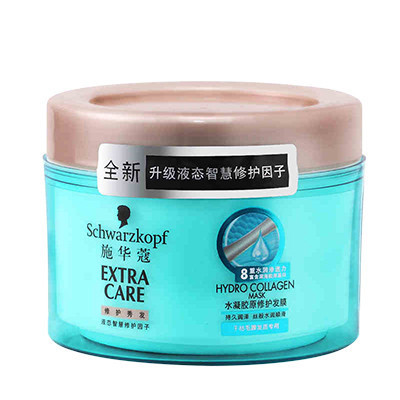 2014施华蔻(Schwarzkopf)水凝胶原修护发膜150毫升