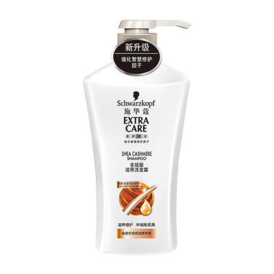 施华蔻(Schwarzkopf)羊绒脂滋养洗发露600ml(洗发水深层修护染烫受损发质)(新老包装随机发放)