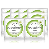 [苏宁易购超市]美即(Magic)白百合清透纯白面膜10片装25g×10片